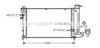 AVA QUALITY COOLING CN2114 Radiator, engine cooling